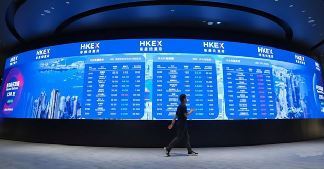 Rumor IPO Hong Kong Picu Lonjakan Saham MSIN